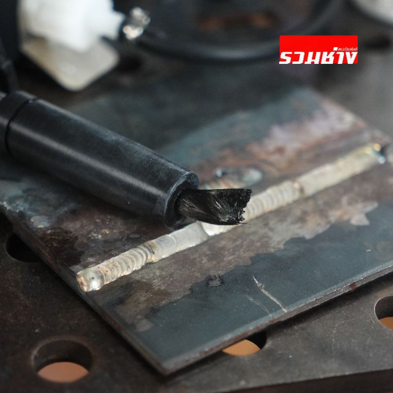 KOVET เครื่องล้างแนวเชื่อม wbc100s มีถังเก็บน้ำยา (ประกัน 1 ปี) - รูปที่ 5