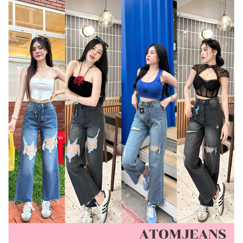 Vintage Atomกระบอกสุดเซอร์รหัส7223,7224