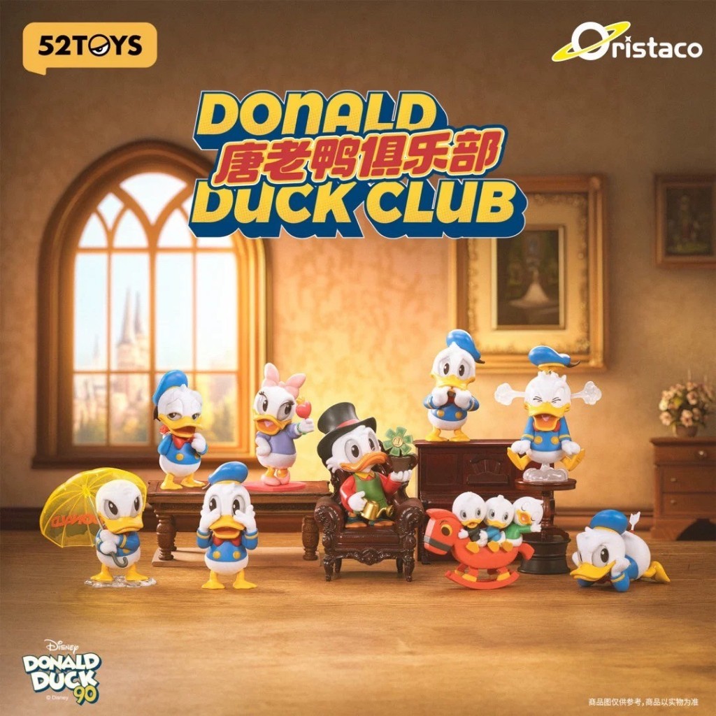 พร้อมส่งจากไทย แบบสุ่ม Model : Disney - Donald Duck Club งานลิขสิทธิ์ของแท้