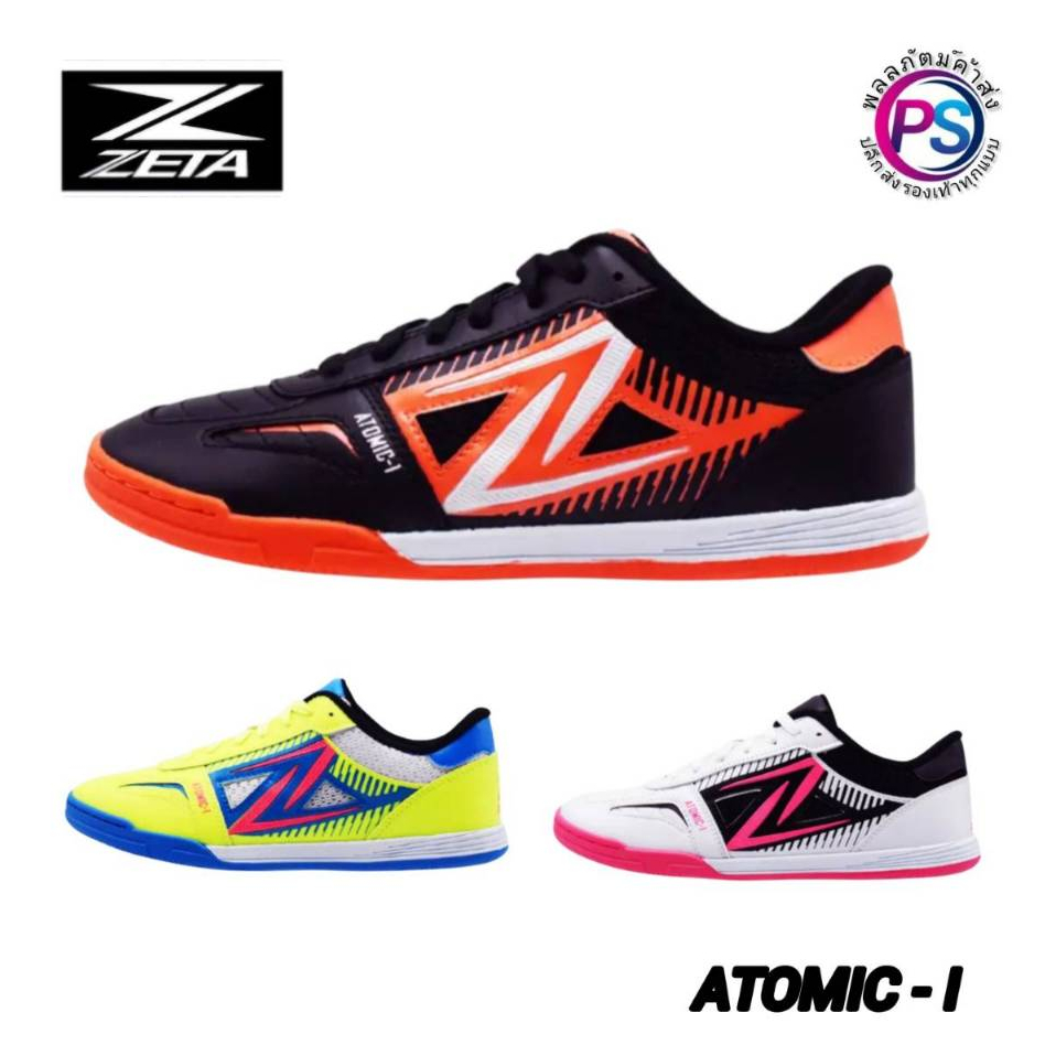 รองเท้าฟุตซอล ZETA (ATOMIC-I ) รองเท้าหนังสังเคราะห์ ELVALOY  ระบายอากาศดี  น้ำหนักเบา  ไม่อุ้มน้ำ