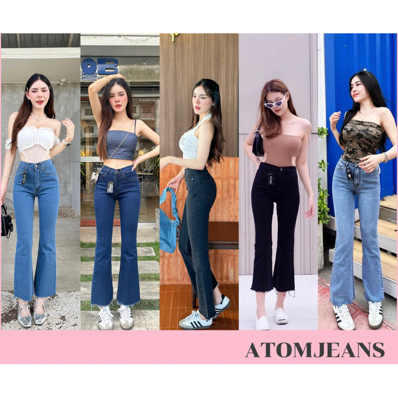 [กางเกงยีนส์ลดเพิ่ม 50% ใส่โค้ด DETSEP50 ] รหัส6601 กางเกงยีนส์ขาม้า เอวสูง ปลายรุ่ย ทีงขาม้า - กางเกงยีนส์เอวสูง
