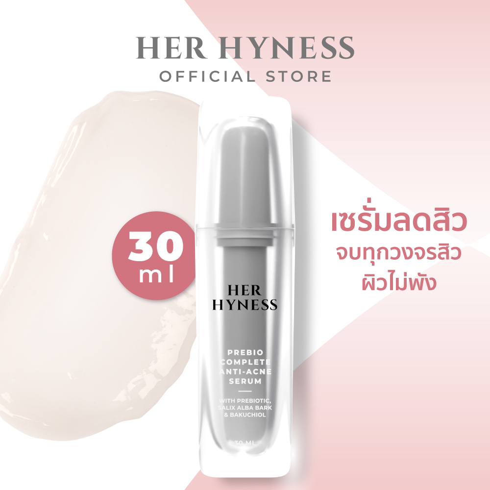 HER HYNESS PREBIO COMPLETE ANTI-ACNE SERUM 30 ML