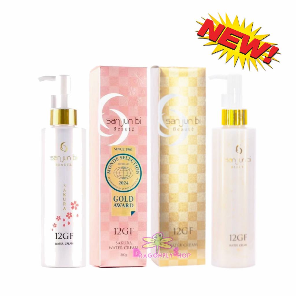 San Jun Bi Pelling Gel และ Water Cream Moist Cream ซันจุนบิ ของแท้จากญี่ปุ่น