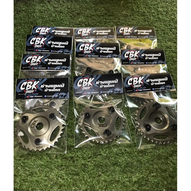 เฟืองบิดแคม เวฟ125 4v และ เวฟ110i 2v