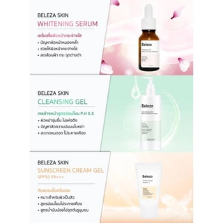 [🔥ไลฟ์โค้ดโหด ลด40%]Beleza Skin Soap สบู่ล้างหน้าทีทรี อัลฟาอาบูติน ผิวหน้าไม่แห้งตึง สิว หน้าใส 100 gm