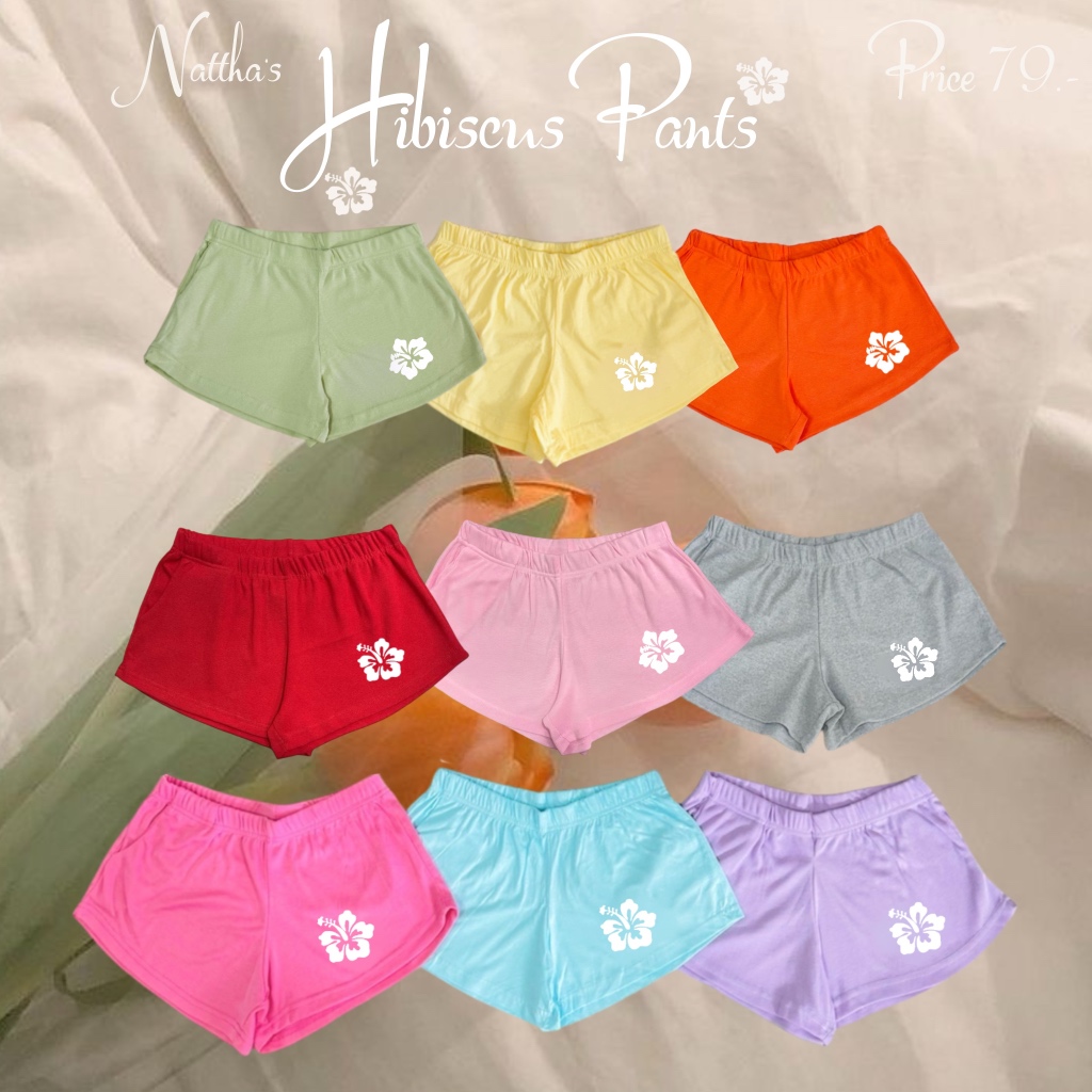 กางเกงชบา  เสื้อกล้ามชบา สายเดี่ยวชบา ใส่ไปทะเลสวยๆ (เลื่อนรูปดูไซส์ อ่านให้ครบข้างล่างได้เลยค่ะ)