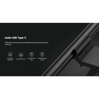 (NEW) Mi Computer Monitor Light Bar โคมไฟ LED จอคอมพิวเตอร์ ตัดแสงสะท้อน รีโมทคอนโทรลไร้สาย 2.4-GHz