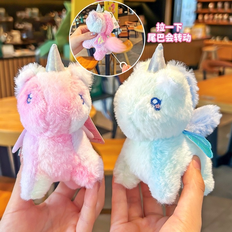YS284 พวงกุญแจยูนิคอร์น หางหมุนได้ สีพาวเทลน่ารักๆ ขนนุ่ม ของหวัญ ห้อยกระเป๋า พร้อมส่ง