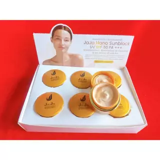 ครีมกันแดด JaJa nano sunblock