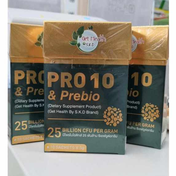 ของแท้ GET HEALTH PRO 10 & Prebio 10 ซอง x 3 g ( Prebiotic Probiotic )