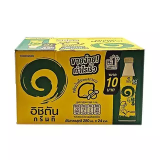 อิชิตัน กรีนที ขนาด 280 ML. 24ขวด มีหลายรสให้เลือก [ยกลัง]