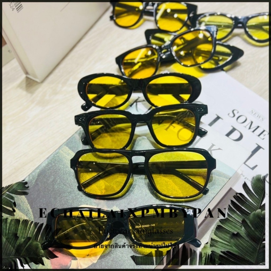 (พร้อมส่งในกทม)รุ่นDro672 รวมแว่นเลนส์เหลือง DD Luxury งานไฮเอนด์ New I Tem เวอร์ชั่นเกาหลี