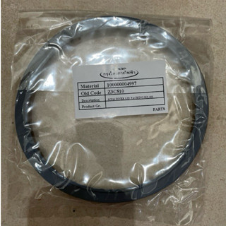 SHARP อะไหล่แท้ ซีลยางกระติกน้ำร้อน รุ่น KP-B28 (SH3C510)