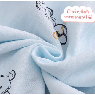 ชุดนอนเด็ก ชุดนอนเด็กผ้าสลาฟ พร้อมส่ง จากไทย ส่งเร็วมาก ไซส์ 90-160