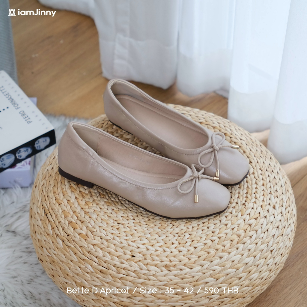 iamJinny JN130 รุ่น Bette สีครีมเข้ม (อ่านรายละเอียดก่อนสั่งซื้อ)