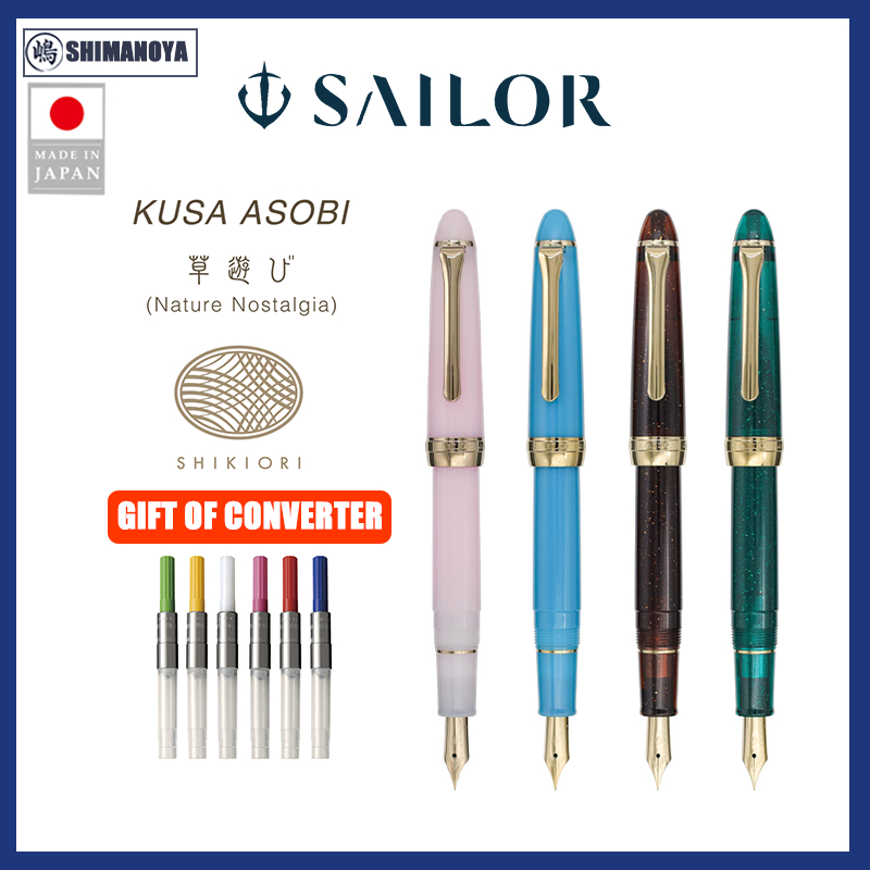 SAILOR SHIKIORI Kusa Asobi Fountain Pen 11-0657 Japanese Stationery Gift for Writing