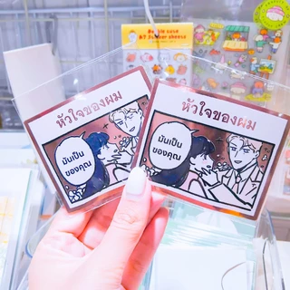 ✨มีลายใหม่ด้วยนะ✨Sticker สติกเกอร์คุณพ่อสีทอง [Siradasue]