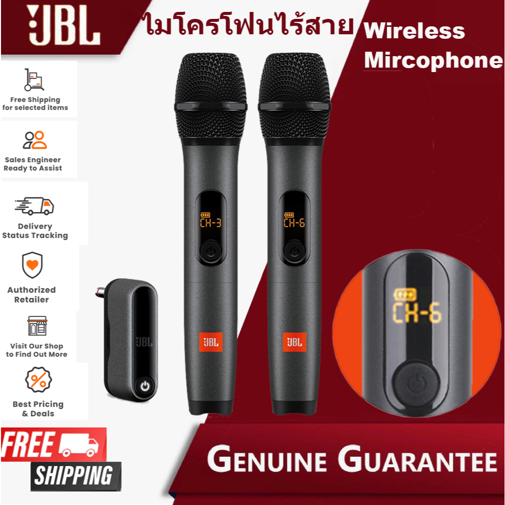 JBL ไมโครโฟนไร ้ สาย UHF ไมโครโฟนมือถือมืออาชีพเหมาะสําหรับประสิทธิภาพเวทีคาราโอเกะสําหรับครอบครัว