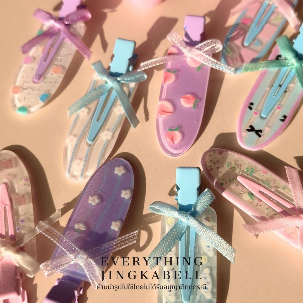 พร้อมส่ง กิ๊บหินอ่อน กิ๊บแต่งหน้า กิ๊บเตารีด ไม่กินผมไม่ทิ้งรอย (2 ชิ้น)