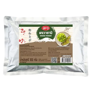 ผงวาซาบิ ตราเอโร่ 300g วาซาบิแบบผง aro