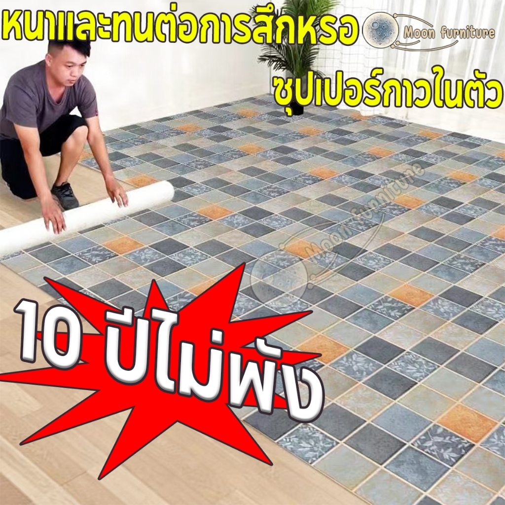 🔥ลดล้างสต๊อก🔥ขนาด60cm*3เมตร วอลเปเปอร์ สติ๊กเกอร์ติดห้องครัว กันน้ำมันกระเด็น มีกาวในตัว ติดง่ายลอกออกไม่ทิ้งกาว