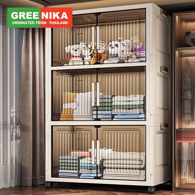GREENIKA ตู้เก็บของพลาสติกใสหลายฟังก์ชั่น ที่มีล้อและสามารถพับเก็บได้ ความจุขนาดใหญ่ สะดวกในการจัดเก็บ