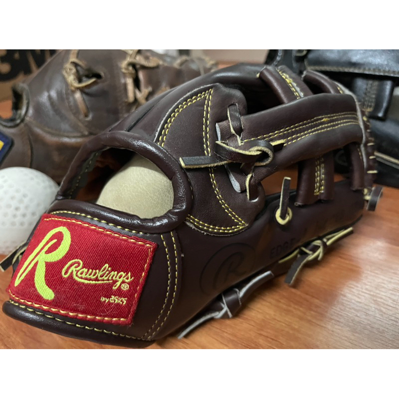 Rawlings youth baseball and softball glove 9.5“