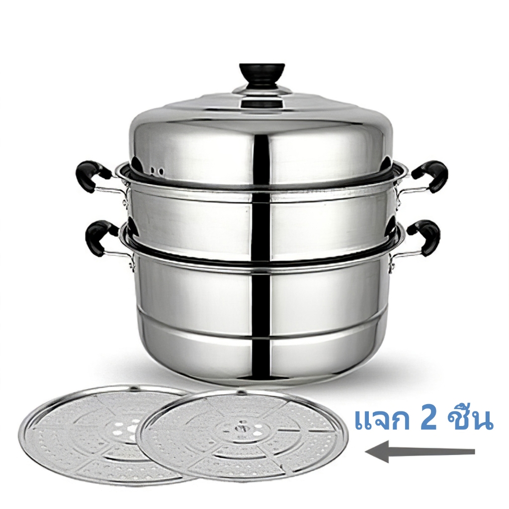 1 แถม 2 หม้อนึ่งสแตนเลส 26CM. หม้อ+ซึ้งสแตนเลส 3ชั้น steamer pot ใช้กับเตาแม่เหล็กไฟฟ้าได้ - รูปที่ 6