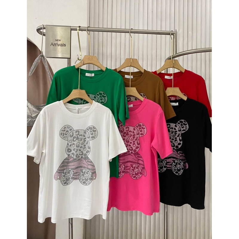 เสื้อรีดเพชร หมีลายเสือ ป้าย it's me basic