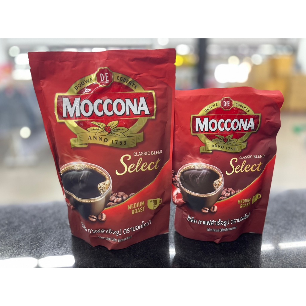 (2 ขนาด) Moccona Select Classic Blend Instant Coffee มอคโคน่า ซีเล็ค คลาสสิค เบลนด์ กาแฟสำเร็จรูป