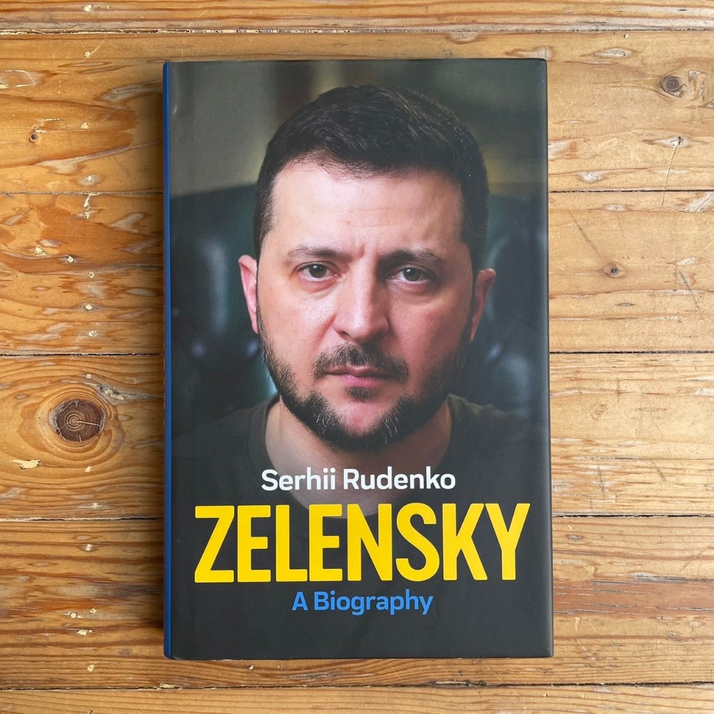 Zelensky - Serhii Rudenko (ร้านหนังสือมือสองภาษาอังกฤษ Gekko Books)