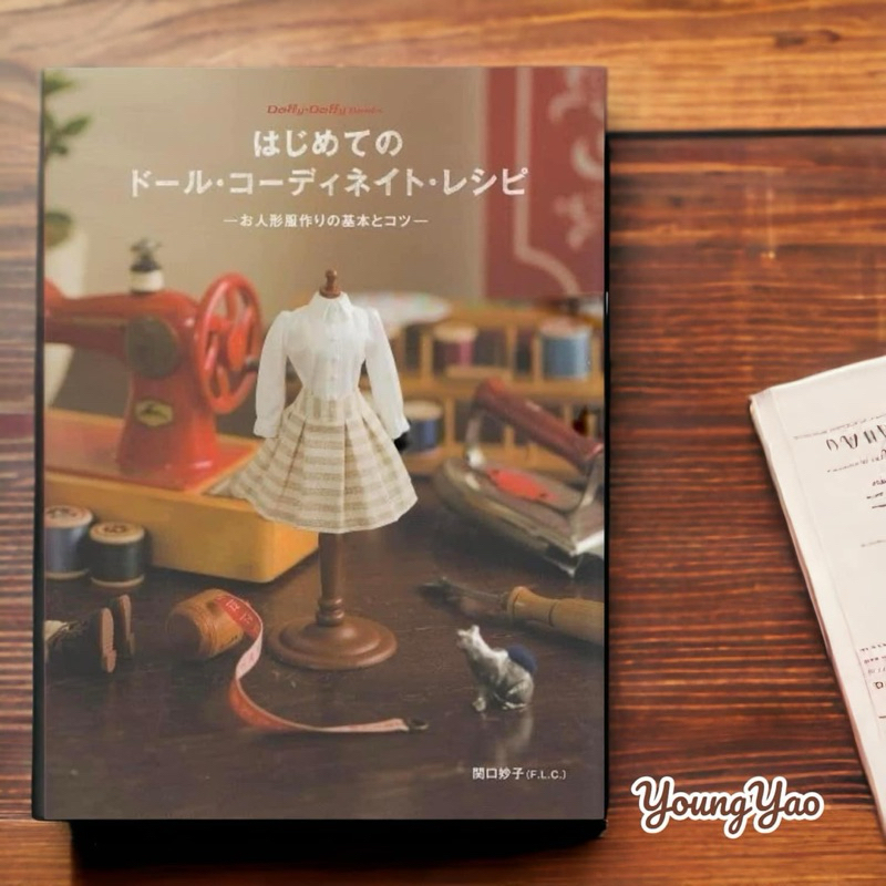 Dolly Dolly My First DOLL COORDINATE RECIPE Dress Book ❤️