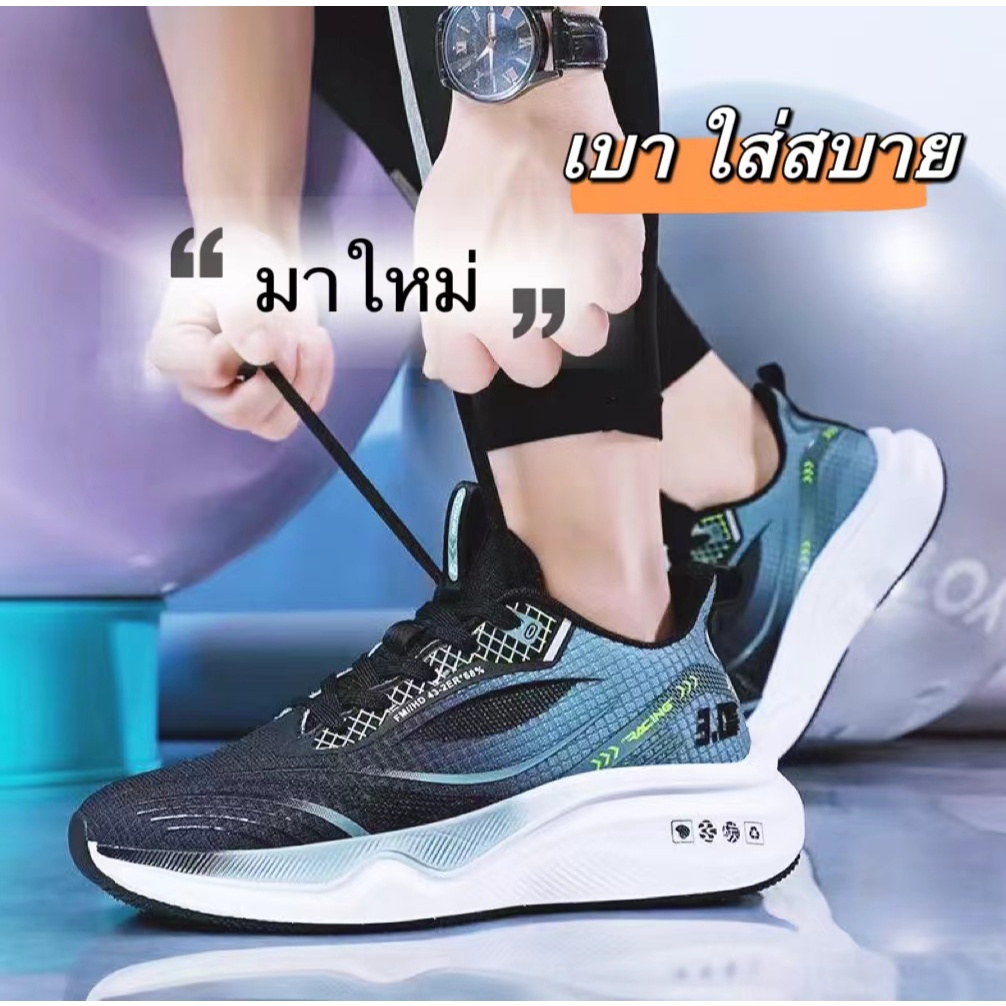 shopfashiop รองเท้าผ้าใบผู้ชาย รองเท้าลำลอง แฟชั่น งานสวย เบา หนังนิ่ม เสริมส้น สไตล์เกาหลี ดีไซน์ไม่ตกเทรนด์ A736