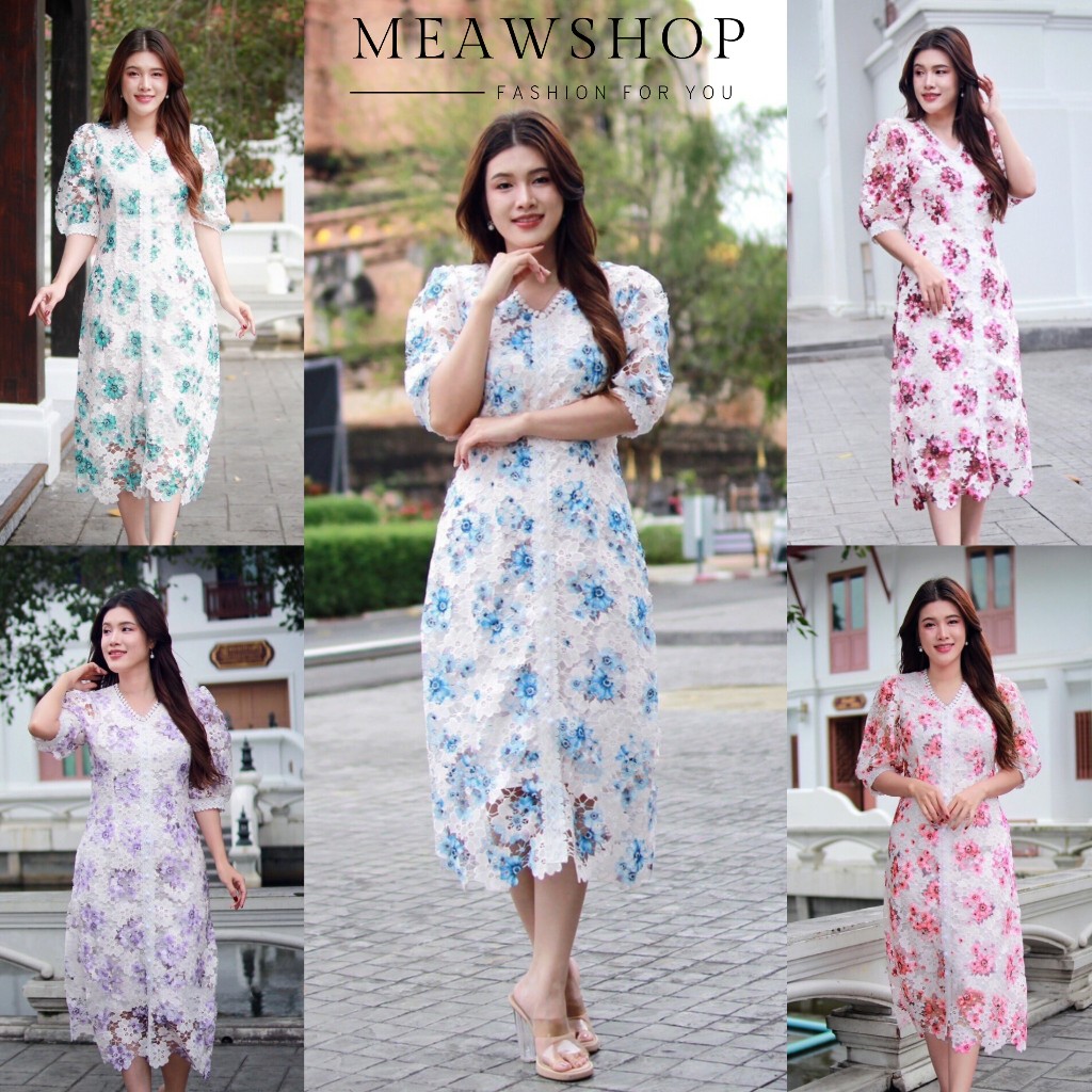 Maxi dress ผ้าลูกไม้พิมพ์ลาย คอวี L-6XL ชุดสาวอวบ อ้วน ชุดใส่ทำบุญ ลูกไม้ ชุดไปวัด ชุดงานหมั้น ชุดไป