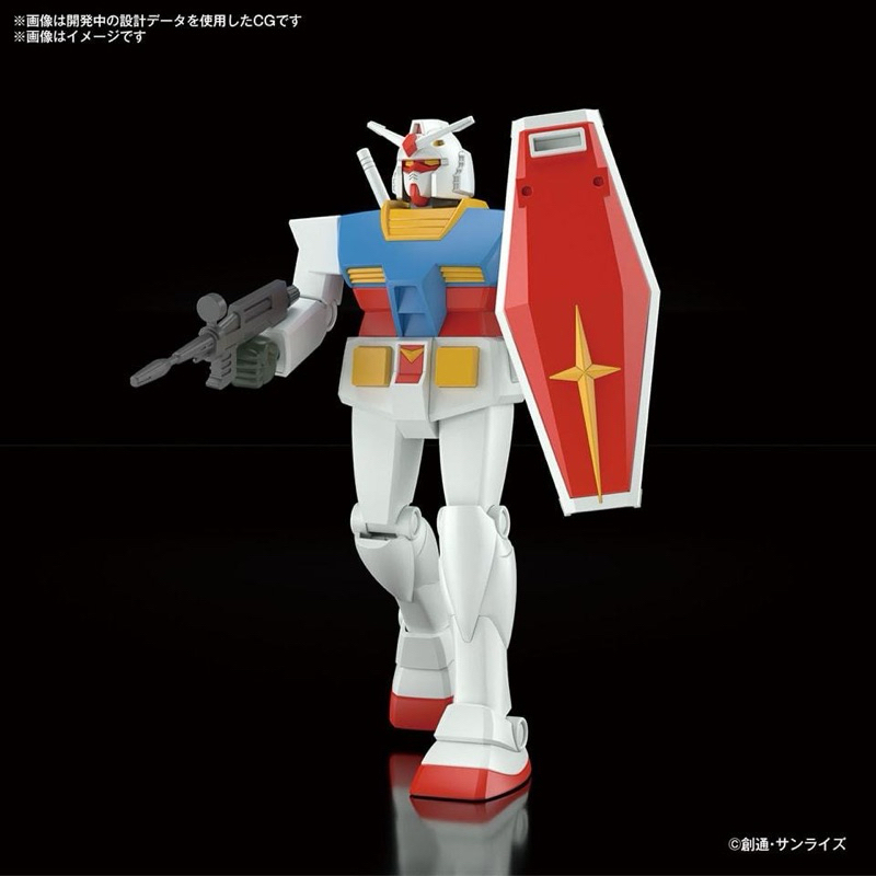 (พร้อมส่ง) BANDAI 1/144 RX-78-2 BEST MECHA COLLECTION RX-78-2 GUNDAM (RIVIVAL VER.)