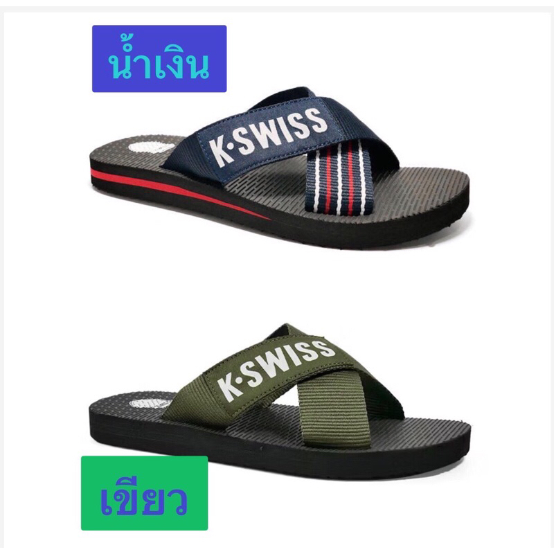 รองเท้าแตะผู้ชายK-Swiss Cross ของแท้จากShop