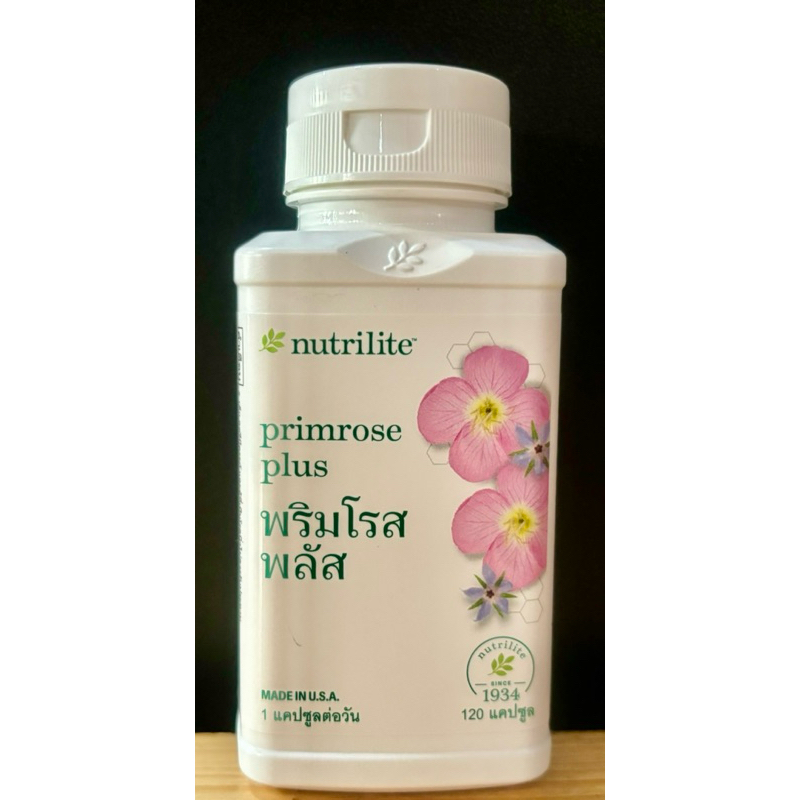 นิวทริไลท์ พริมโรส พลัส นิวทริไลท์ เครื่องหมายการค้า - บรรจุ 120 แคปซูล ช็อปไทย