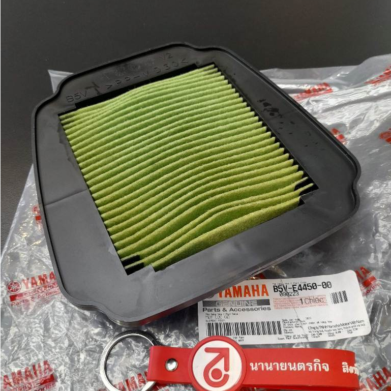B5VE445000 ไส้กรองอากาศ Exciter-155 (2021-2024) Air Filter แท้ YAMAHA B5V-E4450-00