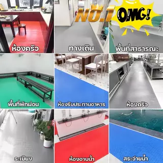 แผ่นปูพื้น กว้าง1.2m แผ่นกันลื่น แผ่นยางปูพื้น เสื่อน้ํามันปูพื้น เสื่อน้ํามัน กระเบื้องยาง แผ่นยาง