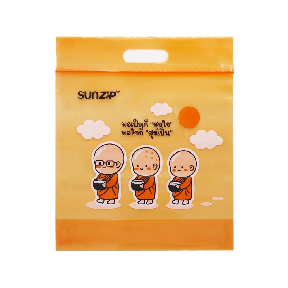 (สำหรับแถมฟรี3ซอง) SUNZIP ถุงเติมบุญ Size M แบบซองขนาด 27x27 ซม. (จำนวน 5 ใบในหนึ่งแพ็ค) ถุงจัดของใส่บาตรแบบซิปปิดสนิท