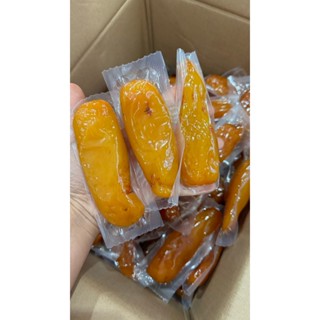 มันหนึบญี่ปุ่น 1 กิโล 159 บาท แถม 100 กรัม เลือก Size ได้