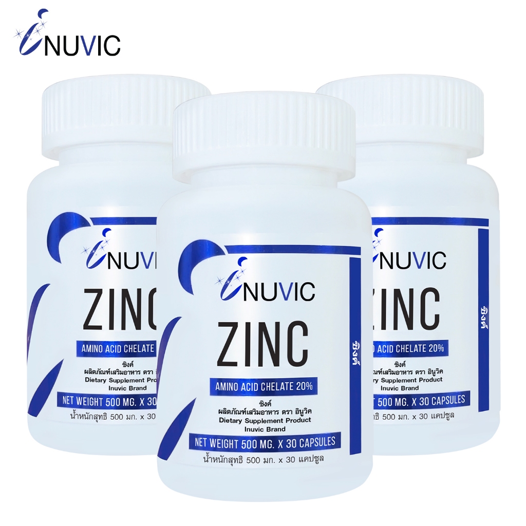 [แพ็ค 3 ขวด] ซิงค์ ขวด อินูวิค Zinc Inuvic สังกะสี แร่ธาตุสังกะสี ซิงค์zinc ซิงค์วิตามิน อาหารเสริมซิงค์ ซิงค์อาหารเสริม