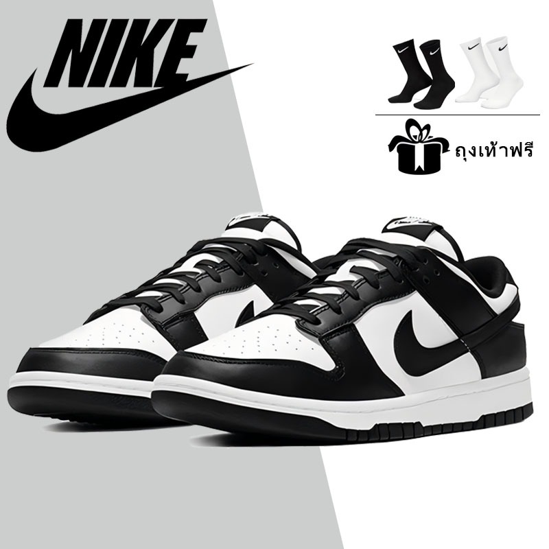 【จัดส่งรวดเร็】Nike Dunk Low Black and white panda basketball shoes รองเท้าผ้าใบน้ำหนักเบา สวมใส่สบาย และทันสมัย