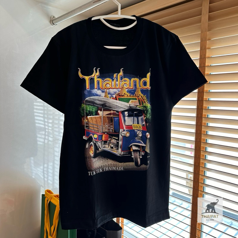 TP002 ส่งด่วน⚡️เสื้อยืดตุ๊กตุ๊กไทยแลนด์ Tuktuk Thailand งานเกรดส่งออก ผ้าดี สกรีนแน่น 📮ส่งไวจาก กทม.