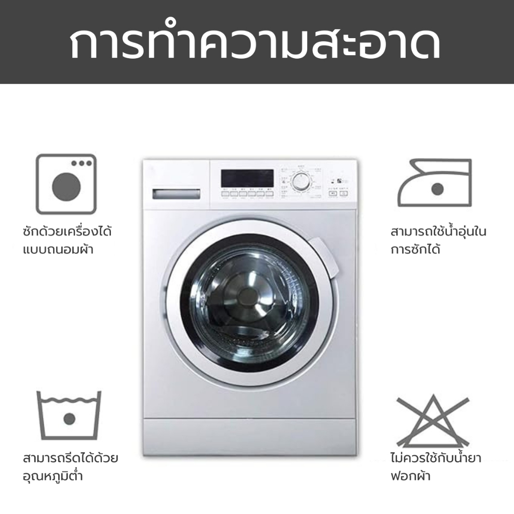 แนะนำ ผ้าม่าน ผ้าม่าน สีเทาเข้ม สีเทาลายผีเสื้อ หน้าต่าง ประตู กั้นห้อง กั้นแอร์ สำเร็จรูป กันแสงยูวีได้ 99% ราคาพิเศษ มีเก็บเงินปลายทาง