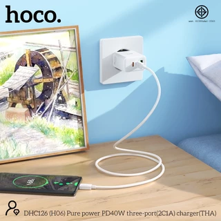 Hoco DHC126 Charger หัวชาร์จเร็ว 40W (3ช่องชาร์จ) ขากลม มอก.ไทย สำหรับ iPhone 16/15/14/13 PRO MAX PD S23 Samsung