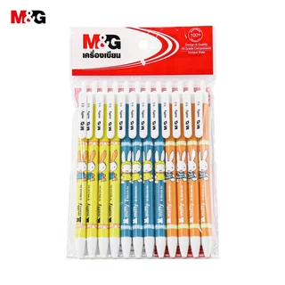 M&G FBP464A2 ปากกาลูกลื่น Miffy 0.5มม หมึกน้ำเงิน ปากกาลูกลื่นแบบกด ปากกาเจลกด