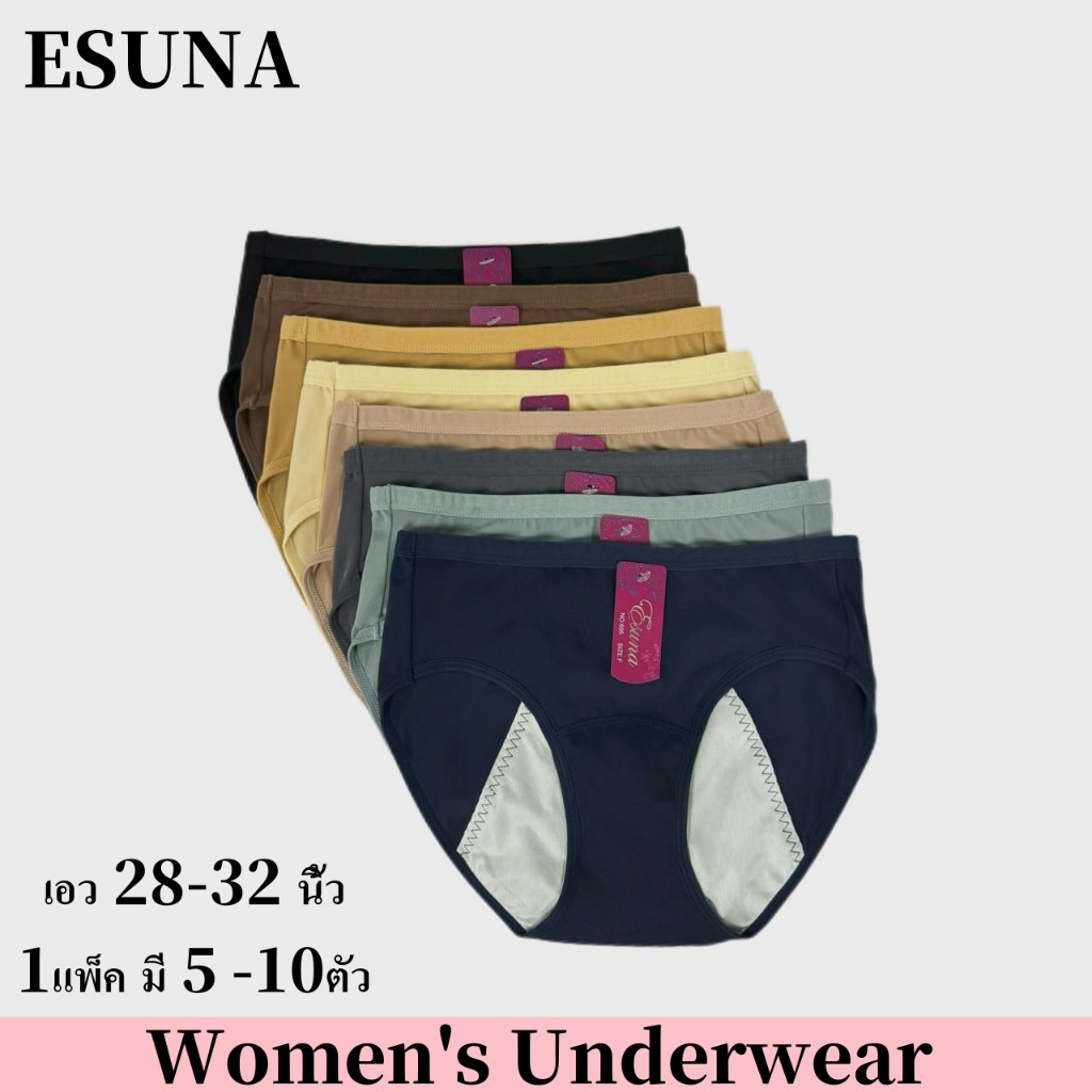 ESUNA กางเกงในประจำเดือน ต้านเชื้อแบคทีเรีย กางเกงอนามัยนิรภัย ป้องกันกลิ่น ผ้าฝ้ายแท้กางเกงในผู้หญิง ป้องกันการรั่ว