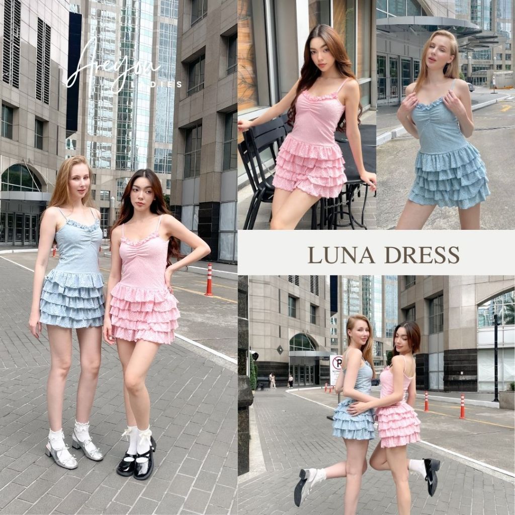 NO.492 LUNA DRESS มินิเดรสายเดี่ยว ผ้าฉลุยืด