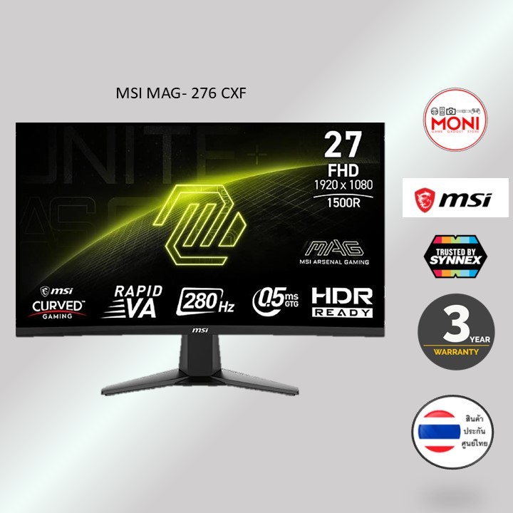 MSI Monitor รุ่น MAG-276CXF 27" VA Curve 1500R Full HD / 280Hz
